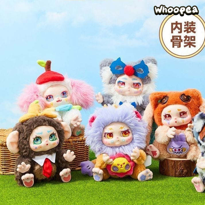 Kimmon Regain Myself Series Plush Blind Box