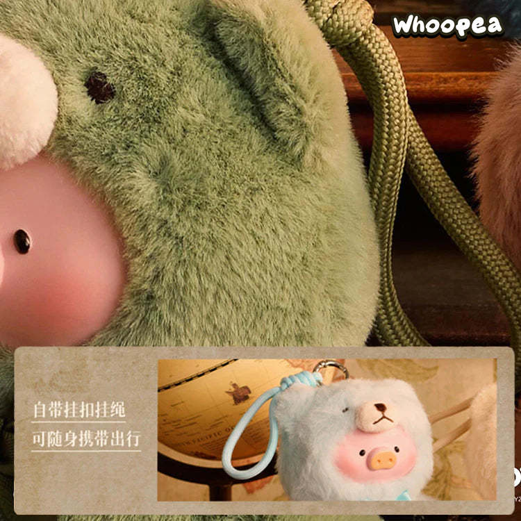 LuLu the Piggy Teddy Lulu Vinyl Face Series Plush Dolls, Blind Box