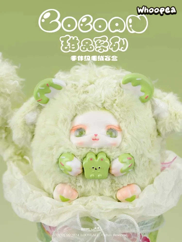 【Sale】LOLOAN Dessert Series Plush Blind Box