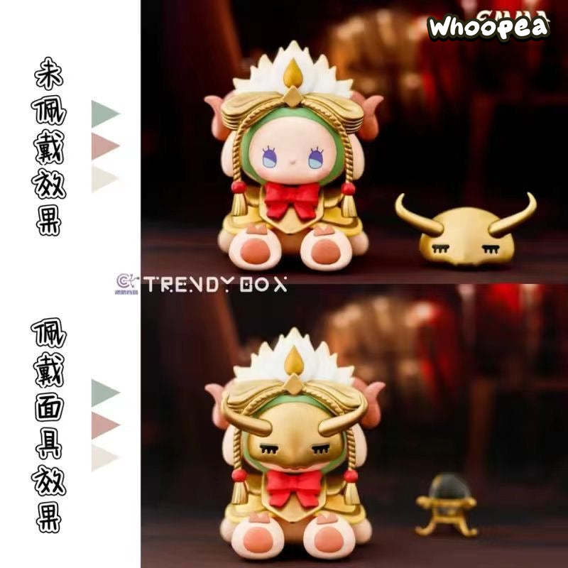 Emma Masked Ball in Mystery Forest, Blind Box